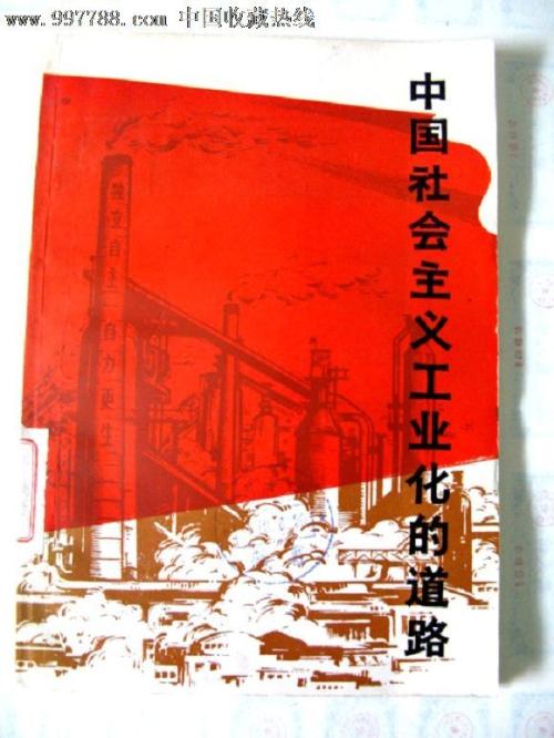 松蔭大学Marketing Degree Certificate