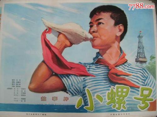 斯普林菲尔德学院学生卡